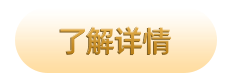 &#112;&#112;&#30005;&#23376;&#40;&#20013;&#22269;&#21306;&#41;&#23448;&#26041;&#32593;&#31449;