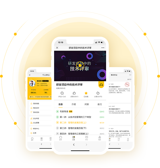 &#112;&#112;&#30005;&#23376;&#40;&#20013;&#22269;&#21306;&#41;&#23448;&#26041;&#32593;&#31449;