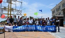 &#112;&#112;&#30005;&#23376;&#40;&#20013;&#22269;&#21306;&#41;&#23448;&#26041;&#32593;&#31449;