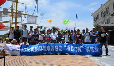 &#112;&#112;&#30005;&#23376;&#40;&#20013;&#22269;&#21306;&#41;&#23448;&#26041;&#32593;&#31449;